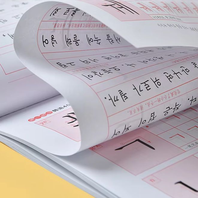 Children Learning Korean with  - Chinese Calligraphy Practice Book ulasan dan harga
