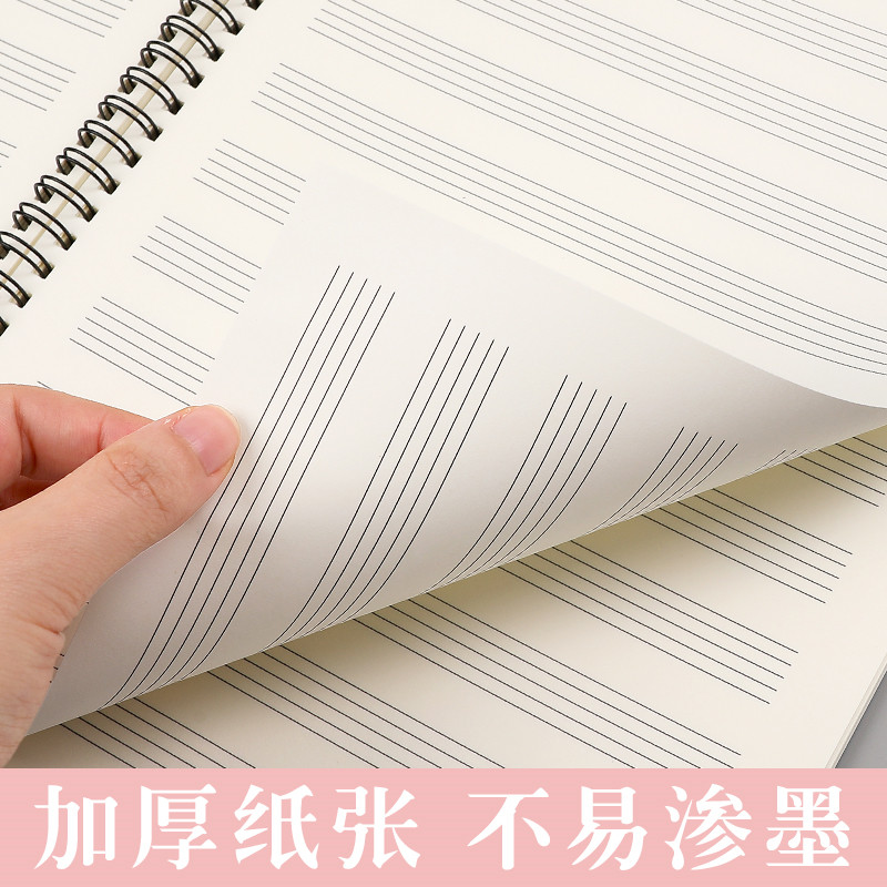 Spiral Blank Sheet Music Noteb - Blank Sheet Music Notebook ulasan dan harga