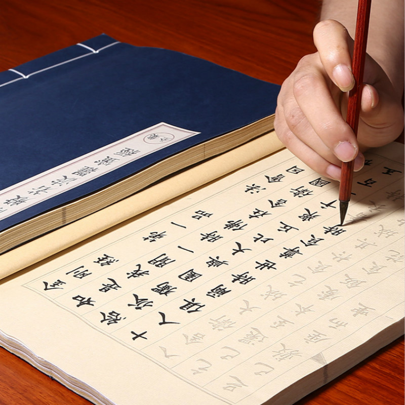 Brush Pen Copybooks Chinese Ch - Chinese Calligraphy Practice Book ulasan dan harga