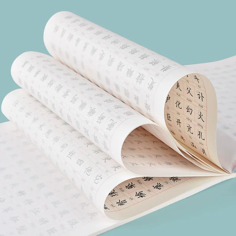 Hard Pen Calligraphy Copybook  - Chinese Calligraphy Practice Book ulasan dan harga
