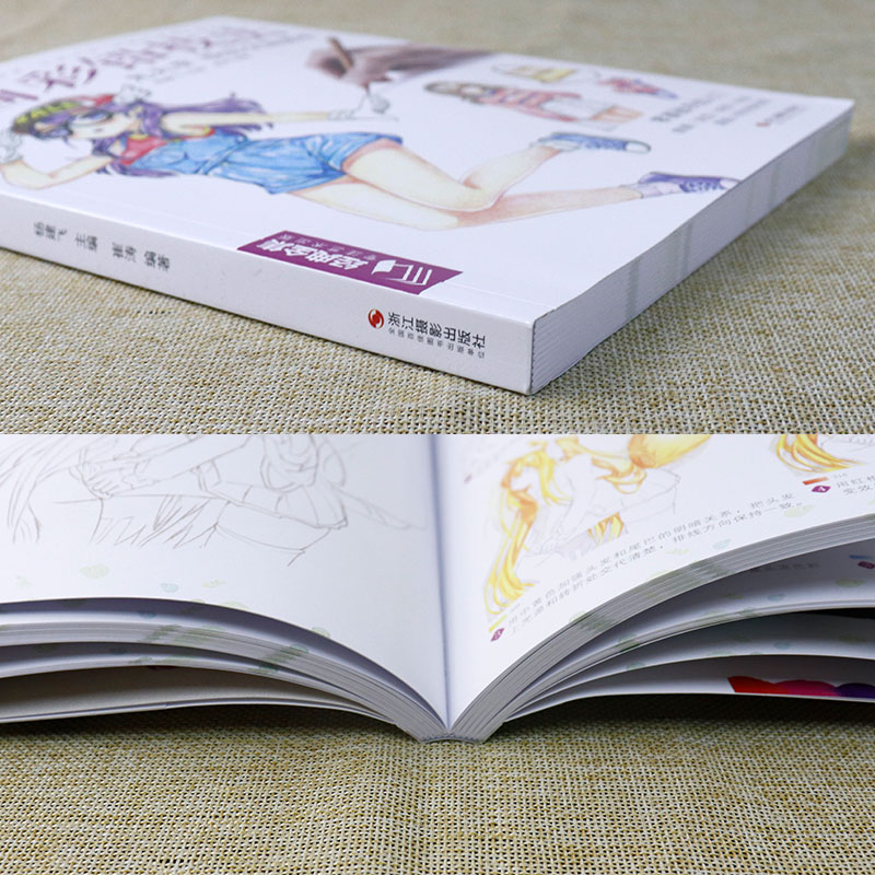 Comic Color Lead Technique Lin - Japanese Manga Drawing Tutorial Book ulasan dan harga