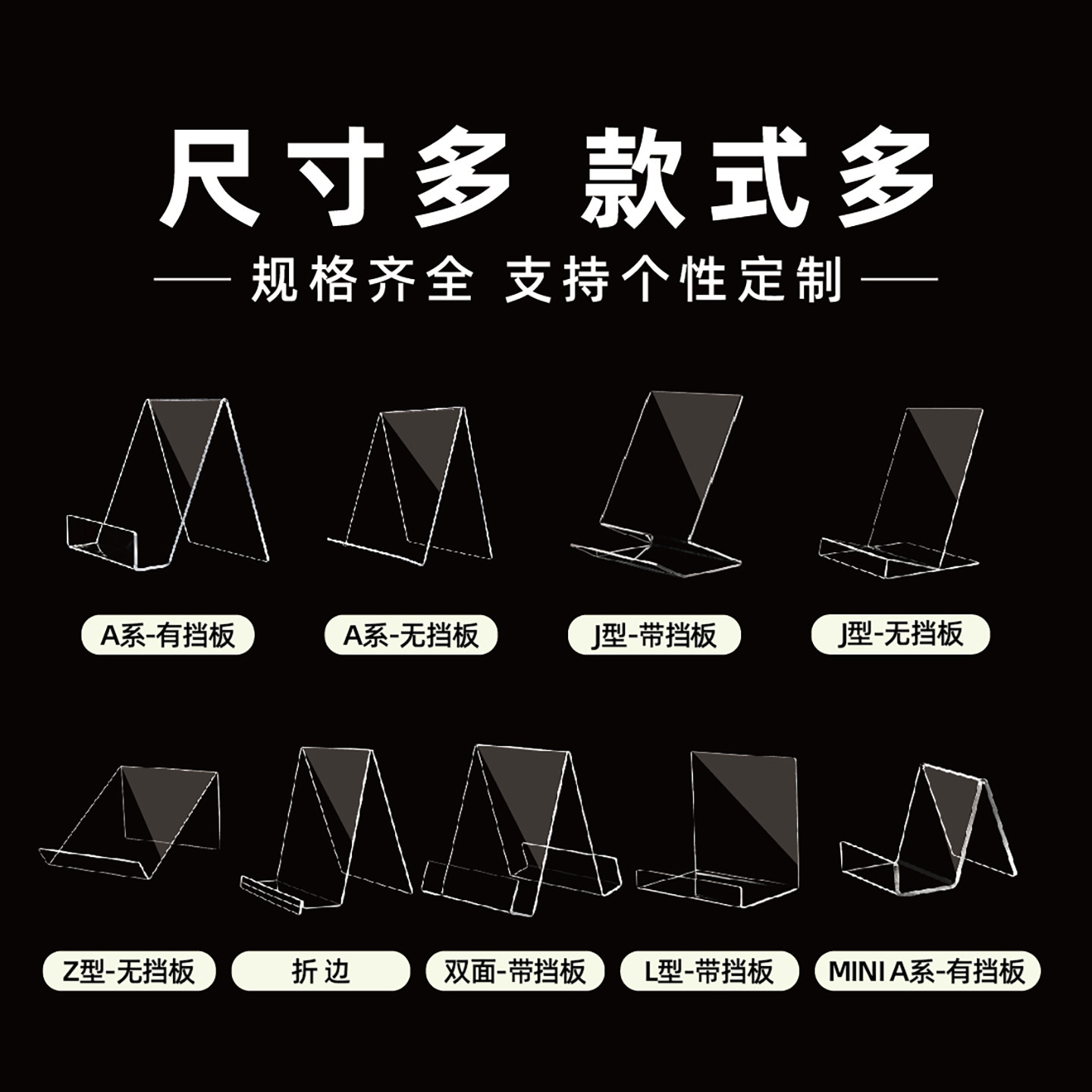 4 Pieces Clear Acrylic Book St - Clear Acrylic Book Stand Holder ulasan dan harga