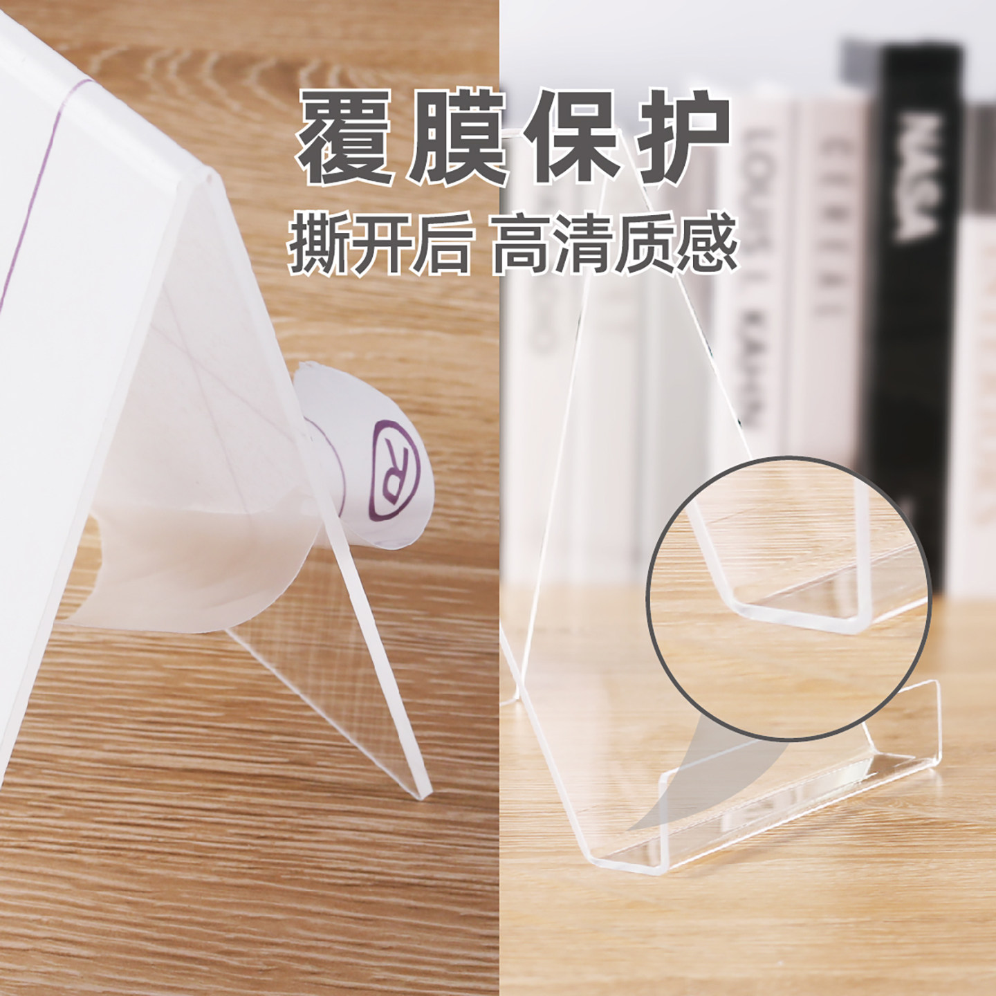 4 Pieces Clear Acrylic Book St - Clear Acrylic Book Stand Holder ulasan dan harga