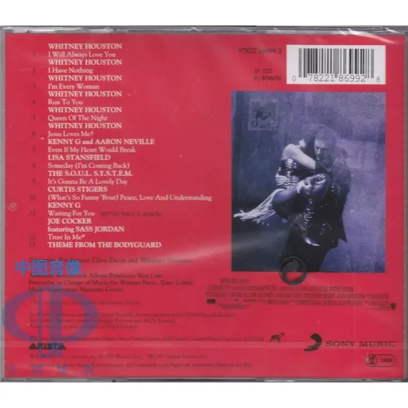 Bodyguard Movie Original Sound - Movies ulasan dan harga