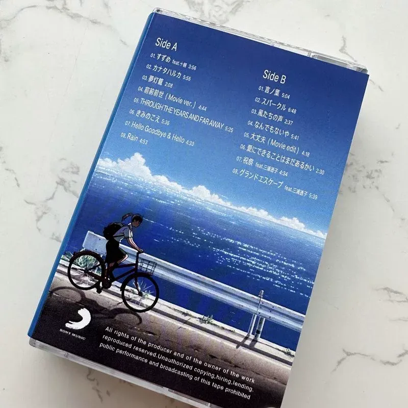 Tape Makoto Shinkai Anime Movi - Movies ulasan dan harga