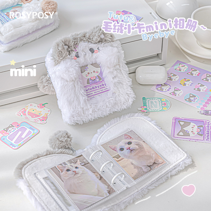 3inch Cute Plush Binder Photoc - Kpop Photo Card Binder 3 Inch ulasan dan harga