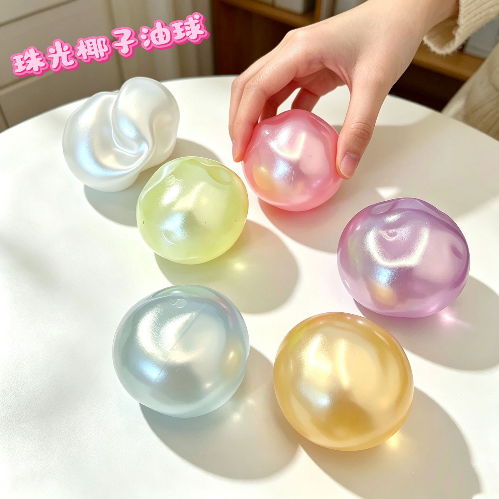 Pearlescent coconut oil pinch  - Music ulasan dan harga