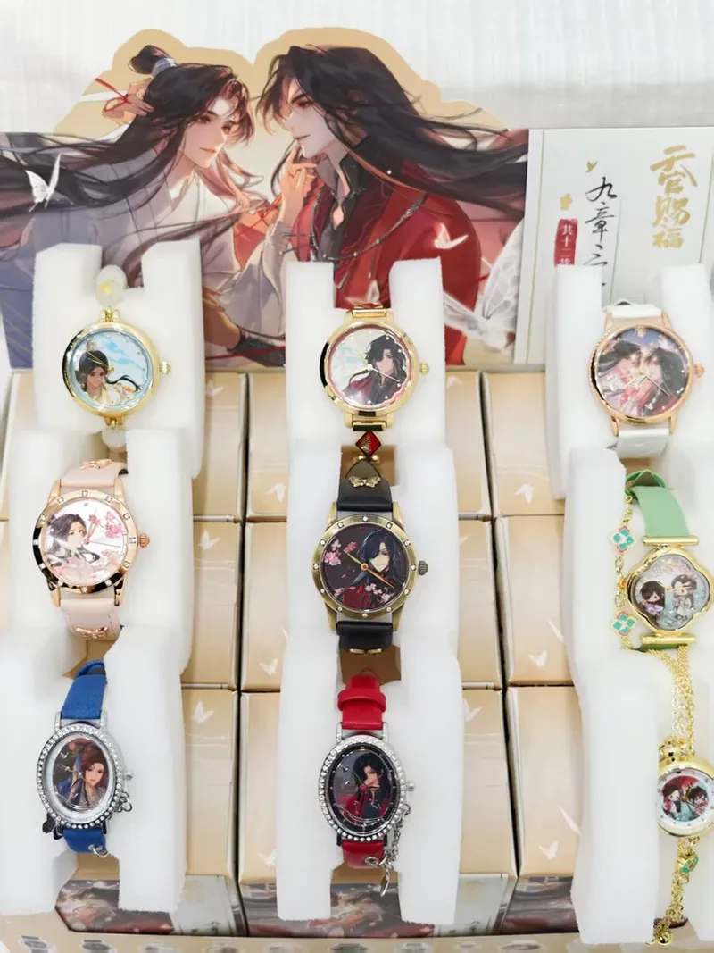 Original Anime Tian Guan Ci Fu - Movies ulasan dan harga
