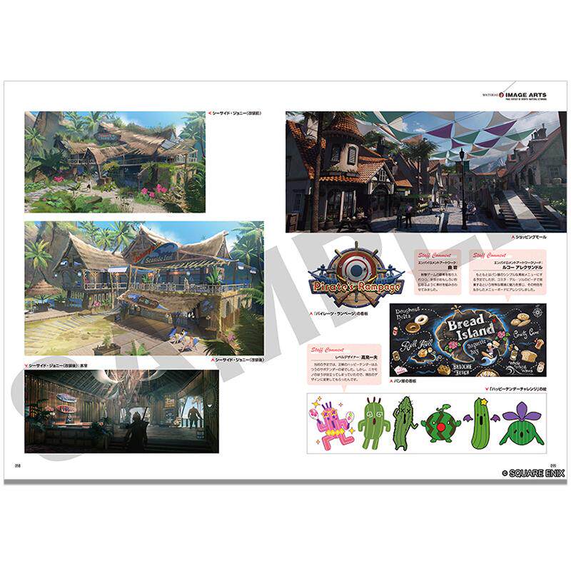 In Stock Japanese Import Final - Stationery Books ulasan dan harga